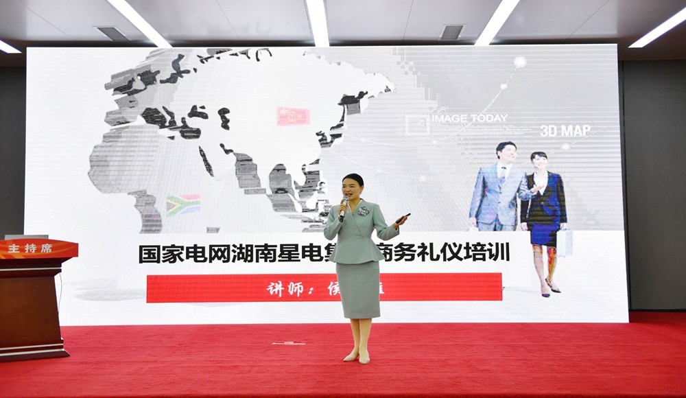 Hunan Liya Etiquette Service Co., Ltd.