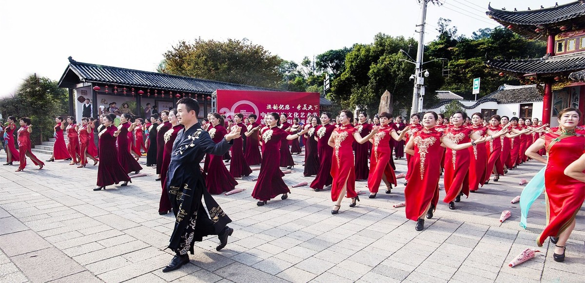 Zhejiang Yinduan Dance Culture Media Co., Ltd.