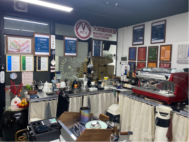 WayLift运来咖啡技能培训学院