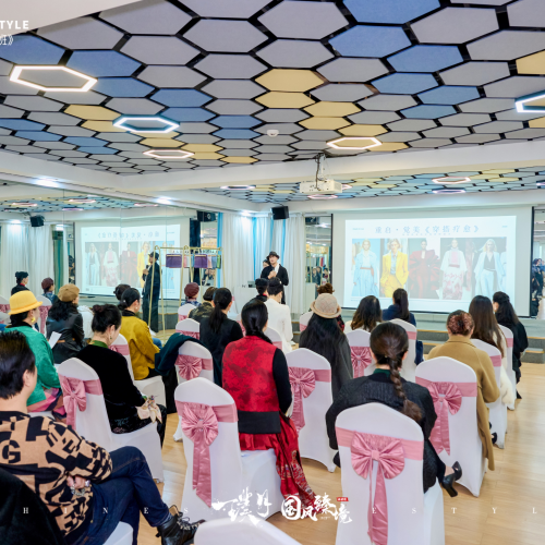 璞月·《国风臻境》